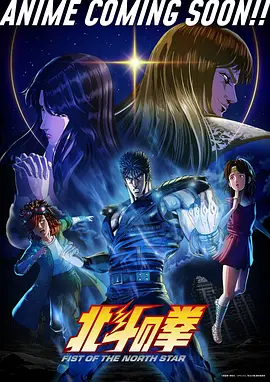 像素之夏 漫改番剧全集免费看